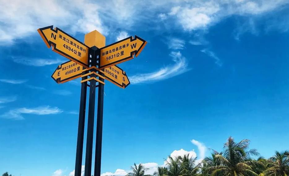 中国大陆南极村 - 星际高球联盟-中国精英人士高尔夫旅游度假实景