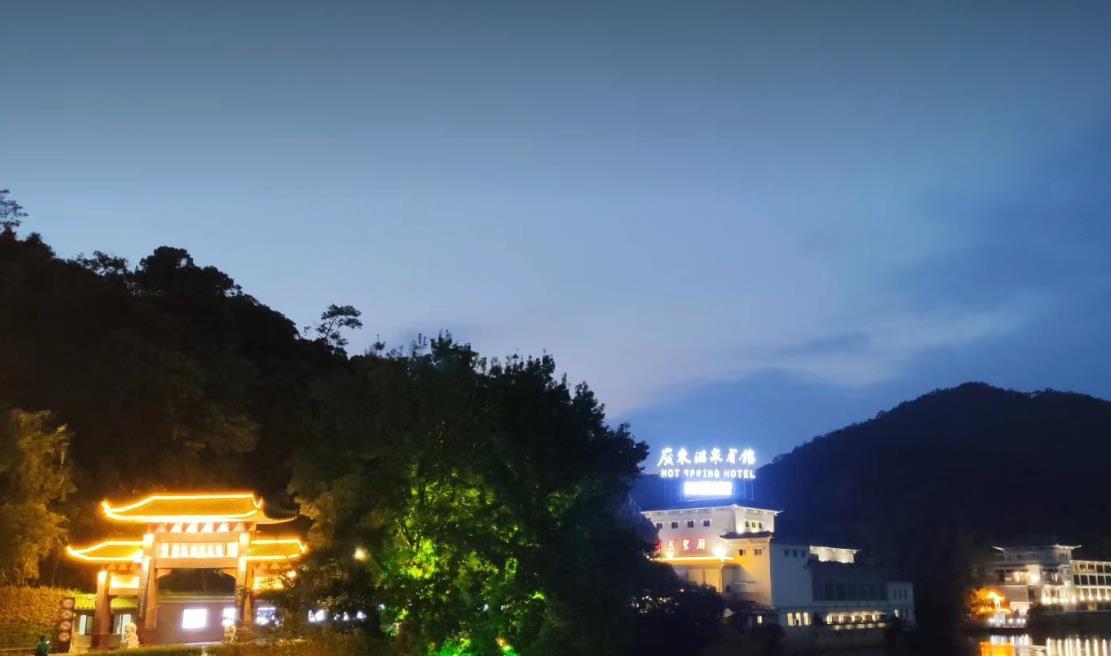 广东温泉宾馆景区 - 高尔夫1球1晚特惠套票-星际高球联盟精选旅游套餐