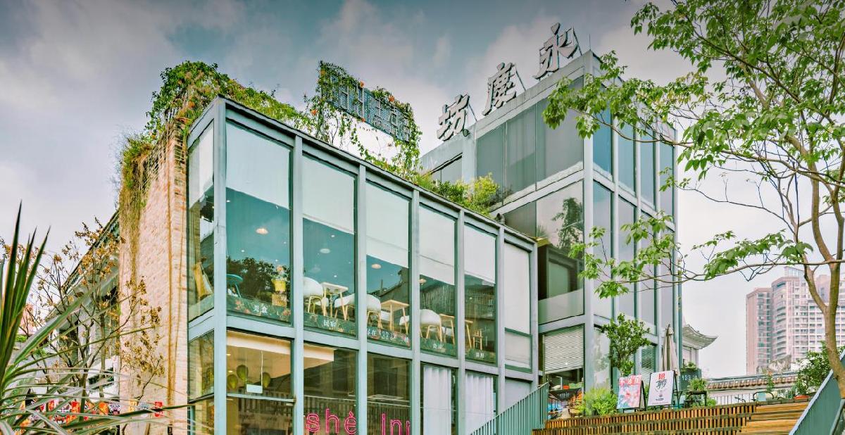 永庆坊 - 星际高球联盟-中国精英人士高尔夫旅游度假实景