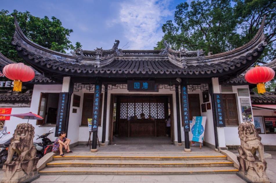 中山詹园 - 高尔夫1球1晚特惠套票-星际高球联盟精选旅游套餐