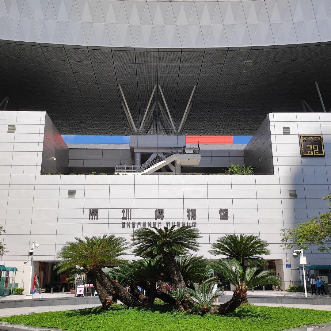 深圳博物馆 - 全国335座高尔夫球场实时预订-高球爱好者一站式订场平台