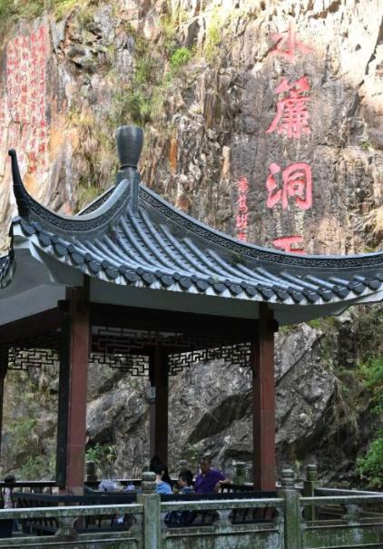 水濂山森林公园 - 深圳观澜湖高尔夫订场服务-广东专业高尔夫预订平台
