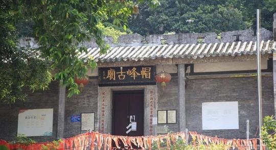 帽峰山森林公园 - 高尔夫1球1晚特惠套票-星际高球联盟精选旅游套餐