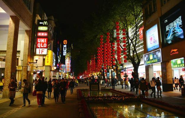 北京路步行街 - 高尔夫1球1晚特惠套票-星际高球联盟精选旅游套餐