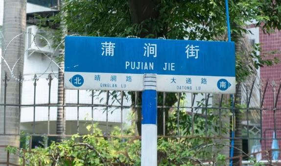 二沙岛 - 全国335座高尔夫球场实时预订-高球爱好者一站式订场平台