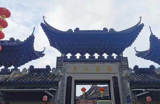 余荫山房 - 全国335座高尔夫球场实时预订-高球爱好者一站式订场平台