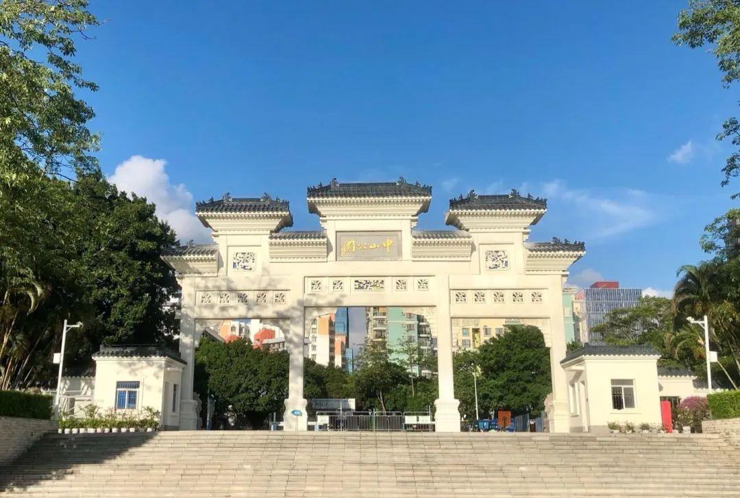 中山公园 - 全国335座高尔夫球场实时预订-高球爱好者一站式订场平台
