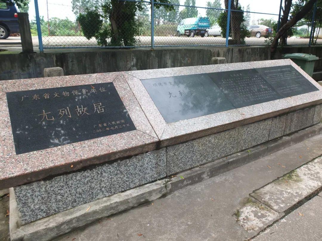 北水村 - 全国335座高尔夫球场实时预订-高球爱好者一站式订场平台