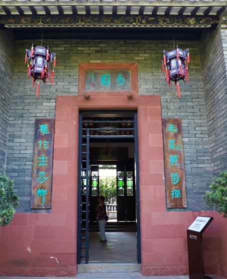 东莞可园 - 海口观澜湖高尔夫球场预订-海南高尔夫旅游攻略推荐