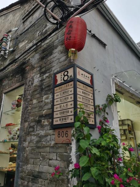 西溪古村 - 深圳观澜湖高尔夫订场服务-广东专业高尔夫预订平台