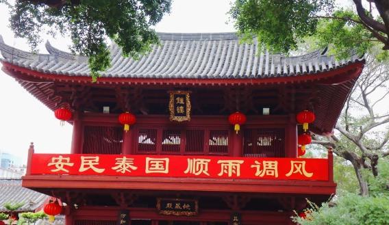 光孝寺 - 全国335座高尔夫球场实时预订-高球爱好者一站式订场平台