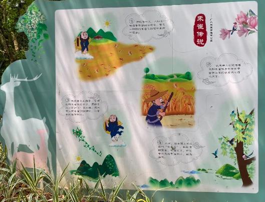 天鹿湖森林公园 - 高尔夫1球1晚特惠套票-星际高球联盟精选旅游套餐