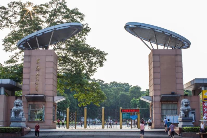 东莞人民公园 - 高尔夫1球1晚特惠套票-星际高球联盟精选旅游套餐