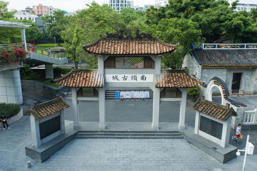 南头古城 - 星际高球联盟-中国精英人士高尔夫旅游度假实景