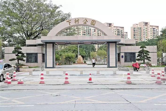 下村公园 - 星际高球联盟-中国精英人士高尔夫旅游度假实景