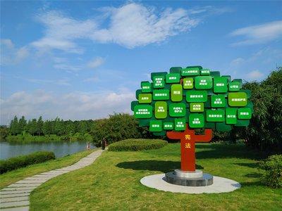 荔香湿地公园 - 全国335座高尔夫球场实时预订-高球爱好者一站式订场平台