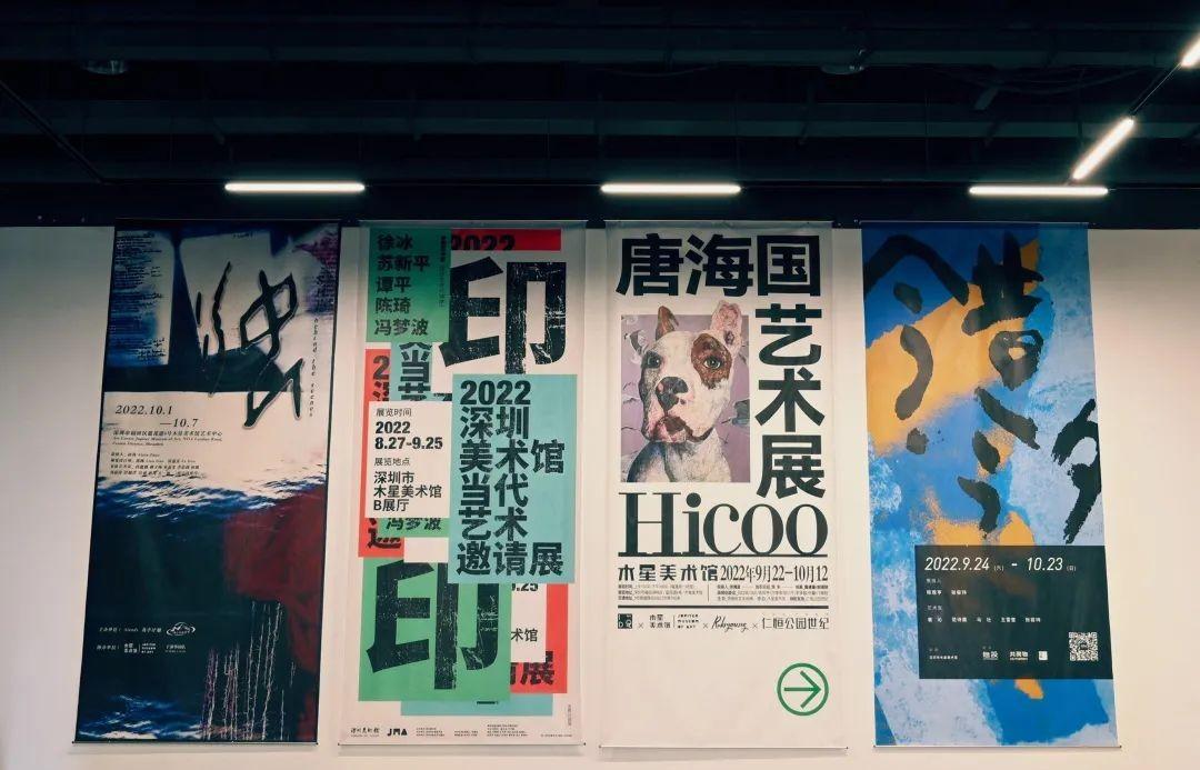 木星美术馆 - 海口观澜湖高尔夫球场预订-海南高尔夫旅游攻略推荐