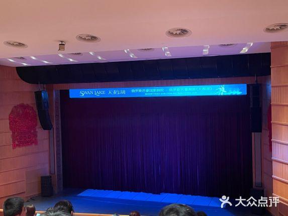 广东省友谊剧院 - 高尔夫1球1晚特惠套票-星际高球联盟精选旅游套餐