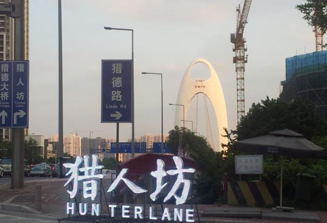 猎人坊 - 全国335座高尔夫球场实时预订-高球爱好者一站式订场平台