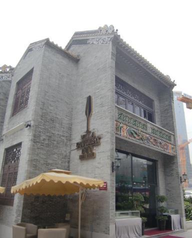 猎人坊 - 高尔夫1球1晚特惠套票-星际高球联盟精选旅游套餐