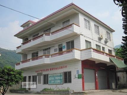 南平村 - 星际高球联盟-中国精英人士高尔夫旅游度假实景