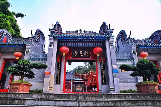 六祖故里旅游度假区 - 星际高球联盟-中国精英人士高尔夫旅游度假实景