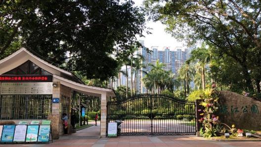 珠江公园 - 全国335座高尔夫球场实时预订-高球爱好者一站式订场平台