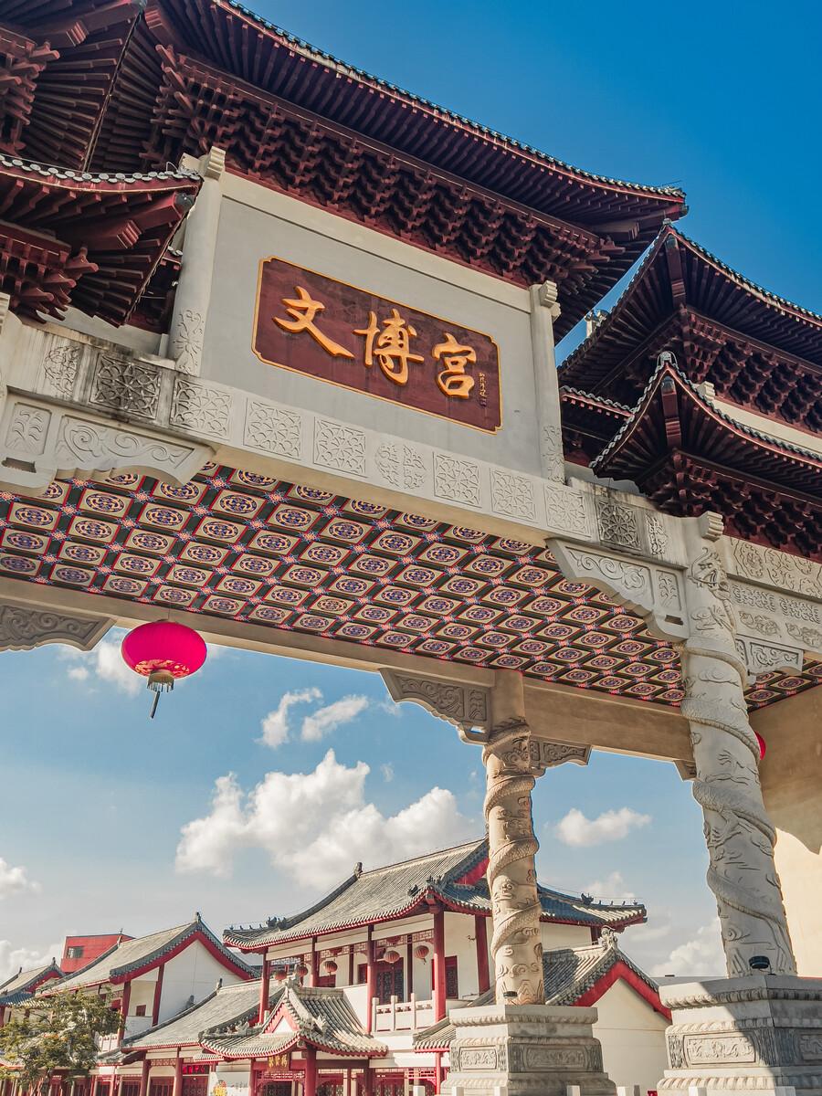 文博宫-2号馆 - 星际高球联盟-中国精英人士高尔夫旅游度假实景
