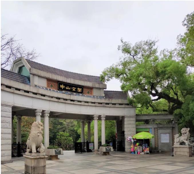 中山公园 - 高尔夫1球1晚特惠套票-星际高球联盟精选旅游套餐