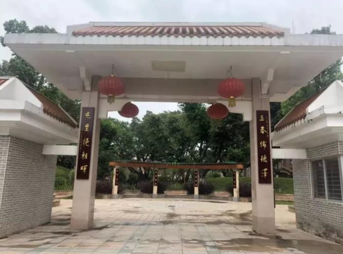 三屯公园 - 星际高球联盟-中国精英人士高尔夫旅游度假实景