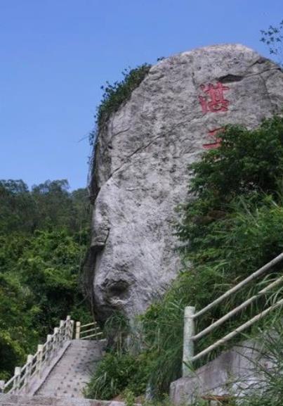 南香山 - 星际高球联盟-中国精英人士高尔夫旅游度假实景