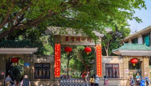荔湾湖公园 - 星际高球联盟-中国精英人士高尔夫旅游度假实景