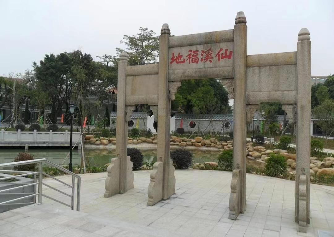 仙溪福地欧文化景区 - 高尔夫1球1晚特惠套票-星际高球联盟精选旅游套餐