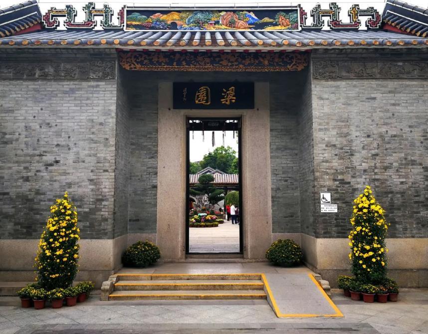 梁园 - 海口观澜湖高尔夫球场预订-海南高尔夫旅游攻略推荐