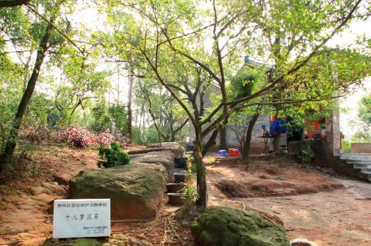 十八罗汉山森林公园 - 全国335座高尔夫球场实时预订-高球爱好者一站式订场平台