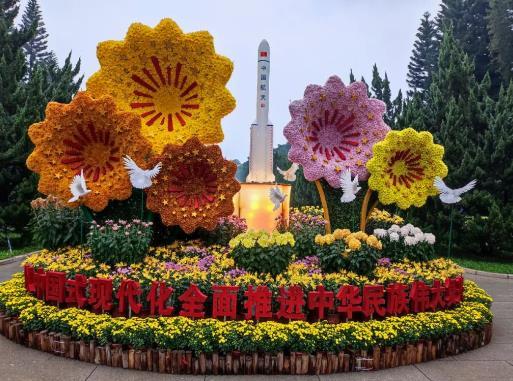 黄花岗公园 - 全国335座高尔夫球场实时预订-高球爱好者一站式订场平台