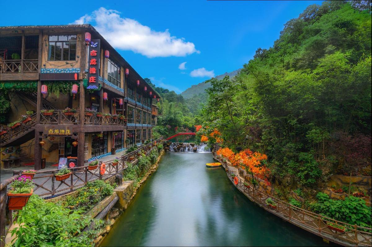 清远古龙峡景区 - 星际高球联盟-中国精英人士高尔夫旅游度假实景