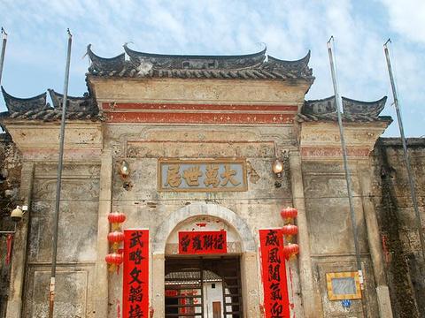 大万世居 - 星际高球联盟-中国精英人士高尔夫旅游度假实景