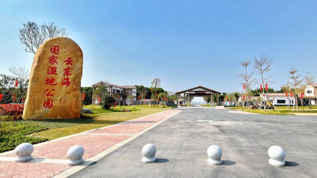 云东海国家湿地公园 - 星际高球联盟-中国精英人士高尔夫旅游度假实景