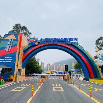 清远玄真漂流 - 全国335座高尔夫球场实时预订-高球爱好者一站式订场平台