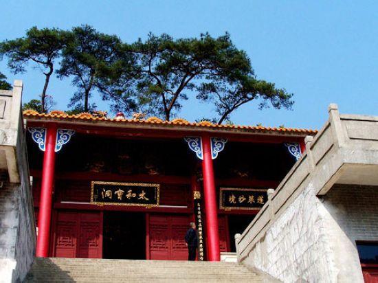 太和古洞 - 高尔夫1球1晚特惠套票-星际高球联盟精选旅游套餐