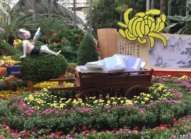 广州文化公园 - 星际高球联盟-中国精英人士高尔夫旅游度假实景