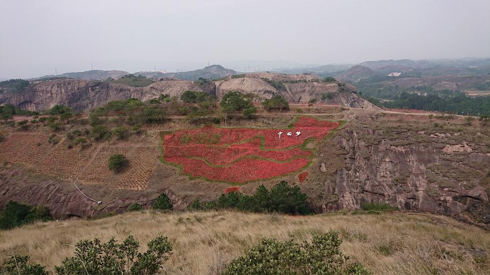 石角镇马头山 - 高尔夫1球1晚特惠套票-星际高球联盟精选旅游套餐