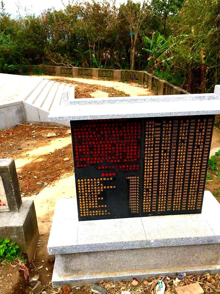 文峰塔 - 全国335座高尔夫球场实时预订-高球爱好者一站式订场平台