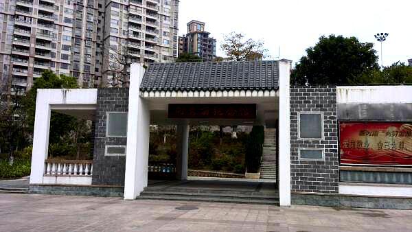 向秀丽公园 - 高尔夫1球1晚特惠套票-星际高球联盟精选旅游套餐