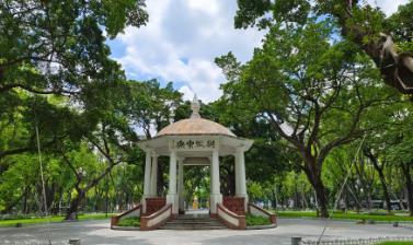 人民公园 - 高尔夫1球1晚特惠套票-星际高球联盟精选旅游套餐