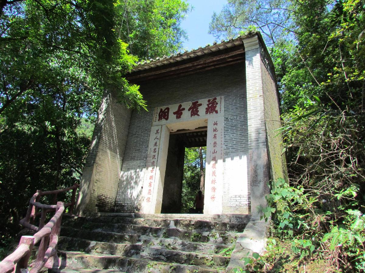 飞霞山 - 高尔夫1球1晚特惠套票-星际高球联盟精选旅游套餐