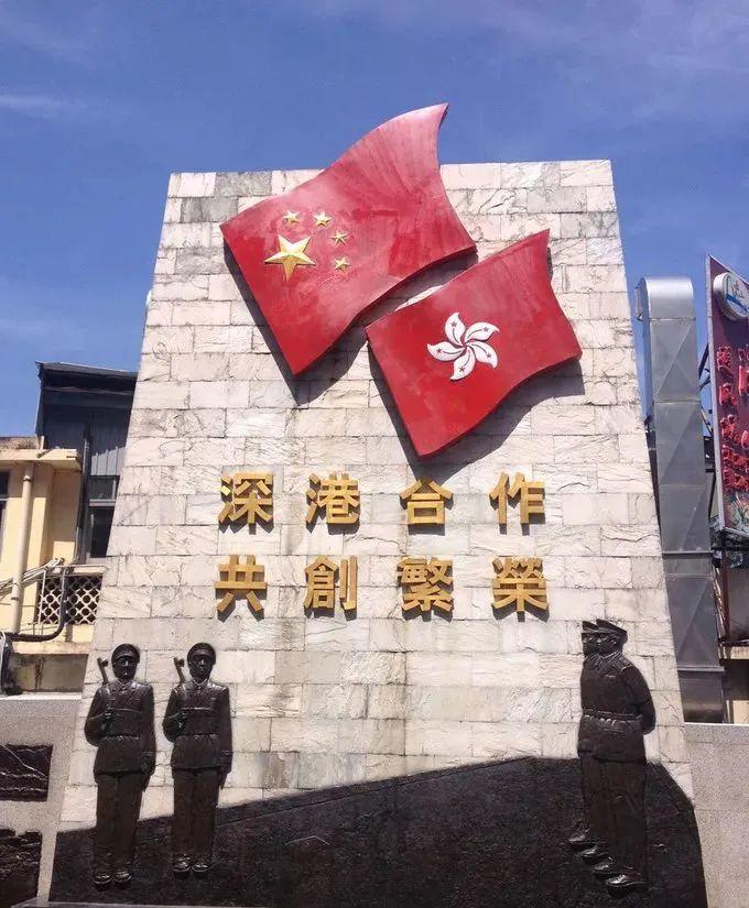 沙头角中英街 - 海口观澜湖高尔夫球场预订-海南高尔夫旅游攻略推荐