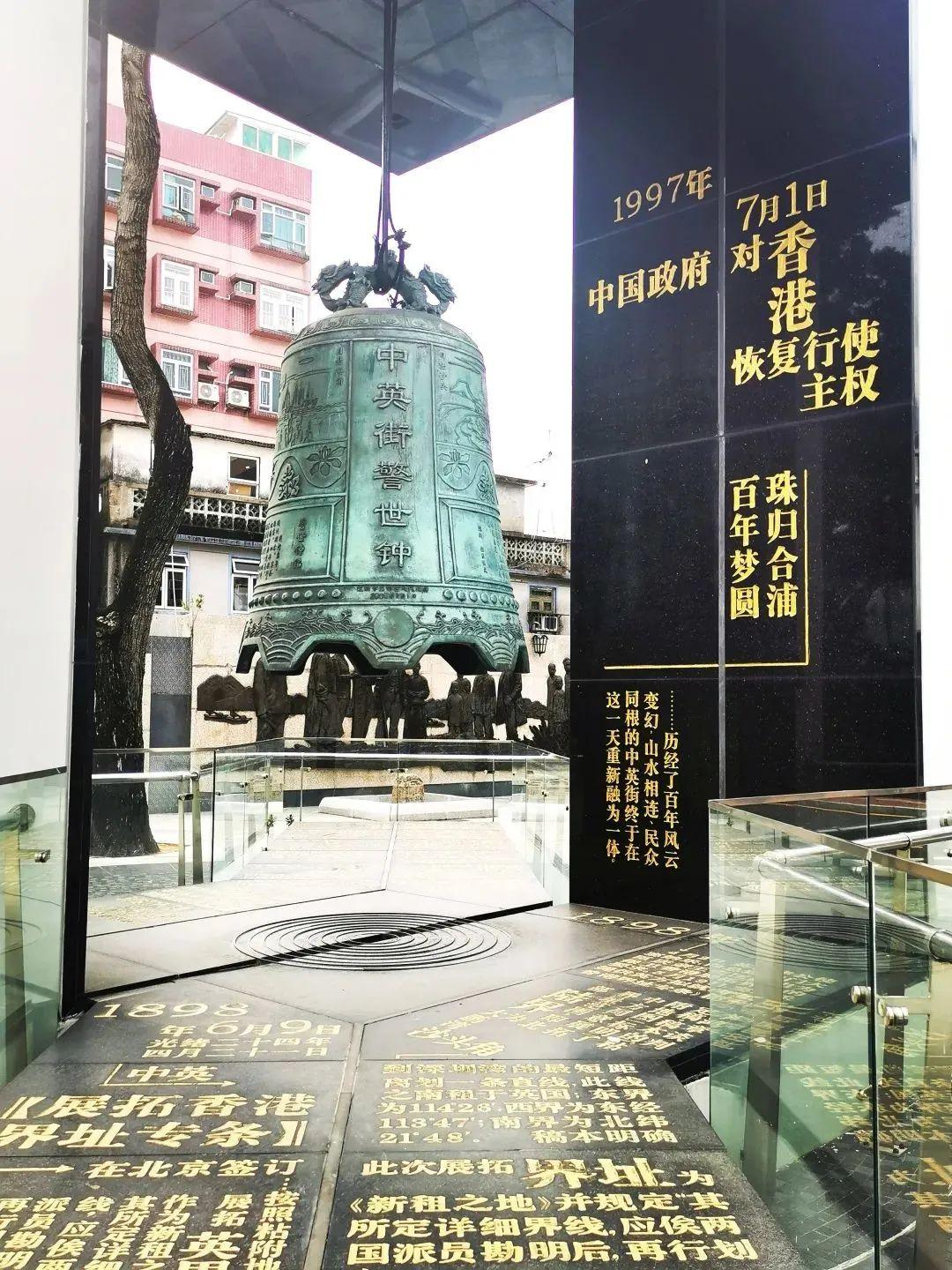沙头角中英街 - 全国335座高尔夫球场实时预订-高球爱好者一站式订场平台