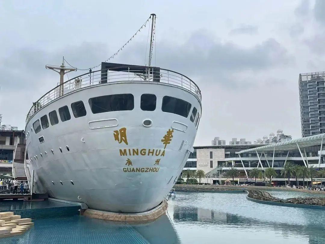 海上世界广场 - 高尔夫1球1晚特惠套票-星际高球联盟精选旅游套餐